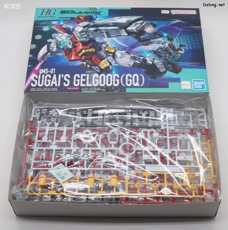 HG GQuuuuuuX系列 GQuuuuuuX普通版 03 格鲁古古 菅井机(GQ) - 图片